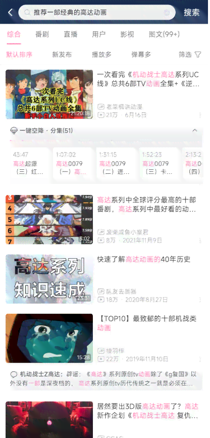 小红书创作助手在哪：如何打开、寻找创作中心及创作者小助手
