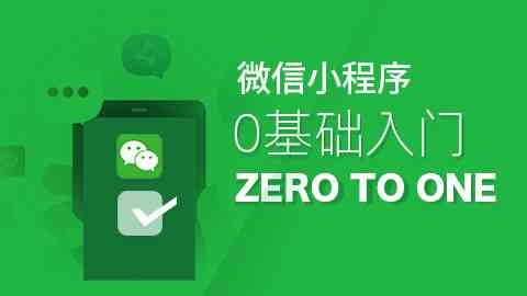 小红书创作助手在哪：如何打开、寻找创作中心及创作者小助手