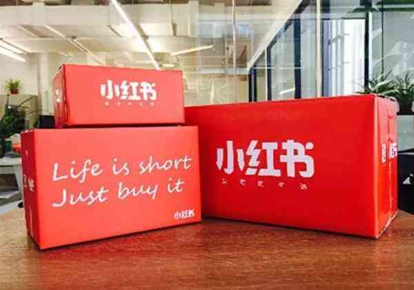 创意赋能站：小红书内容创作与灵感集散中心