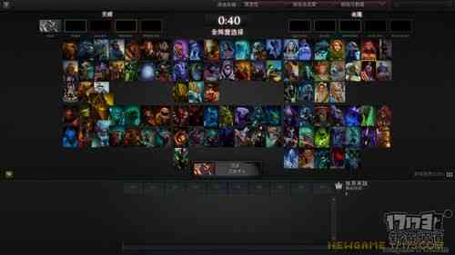 dota2最害的脚本机器人：涵英雄与人机最强脚本解读