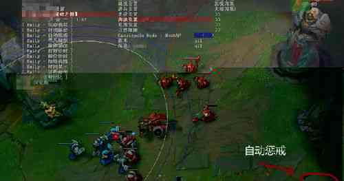 全面指南：Dota 1 脚本编写与优化 - 覆脚本制作、调试及实用技巧