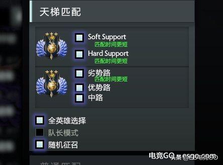 dota2害的电脑脚本：天罡星AI脚本，天梯多脚本与控制台指令
