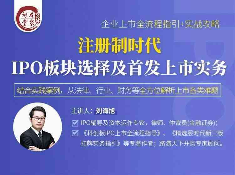 AI生成亚马逊文案是否构成侵权？深度解析版权问题与合规指南