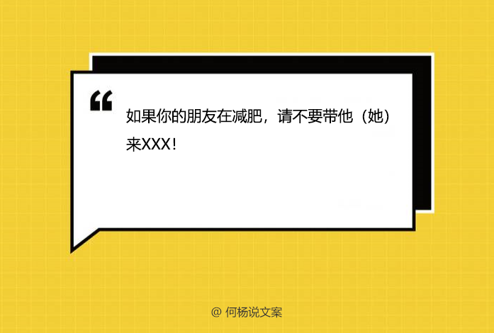 亚马逊文案编写：撰写技巧、编辑注意事项与高效软件应用指南
