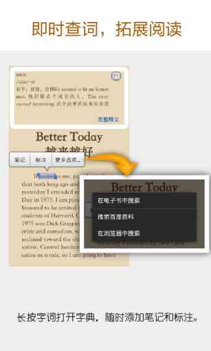 ai软件写亚马逊文案