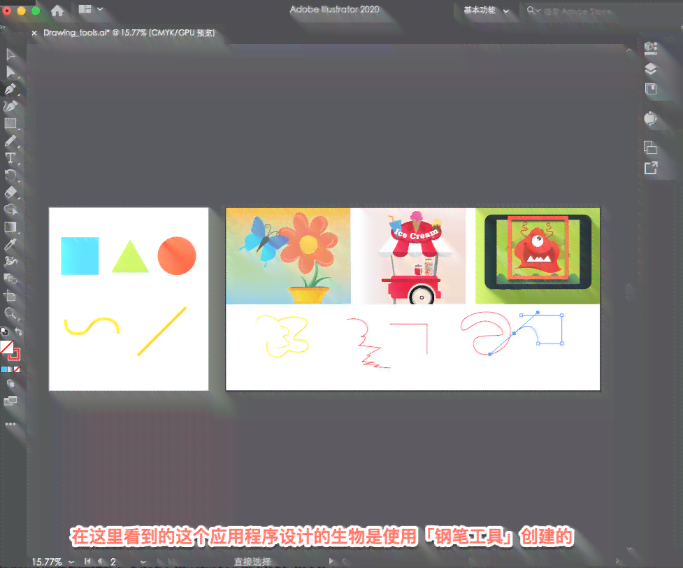 AI创作有哪些方向及可选路径与展可能性