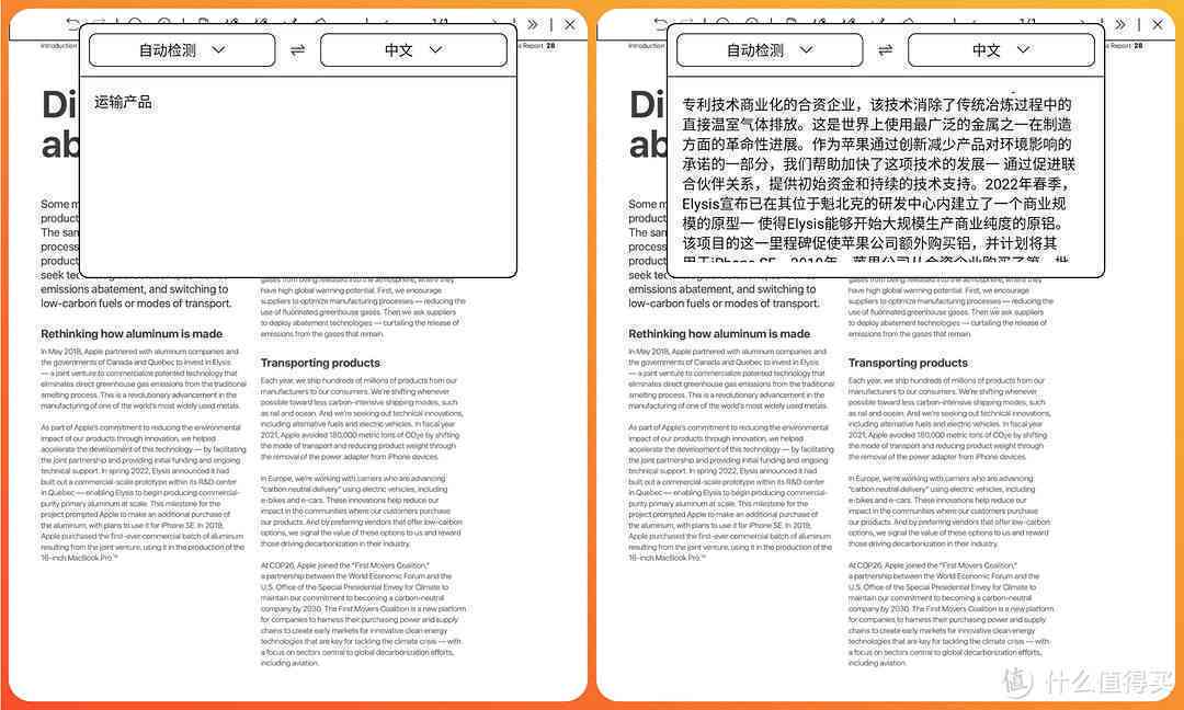 打开多页面的ai脚本：如何使用及在AI中打开多页PDF和画册