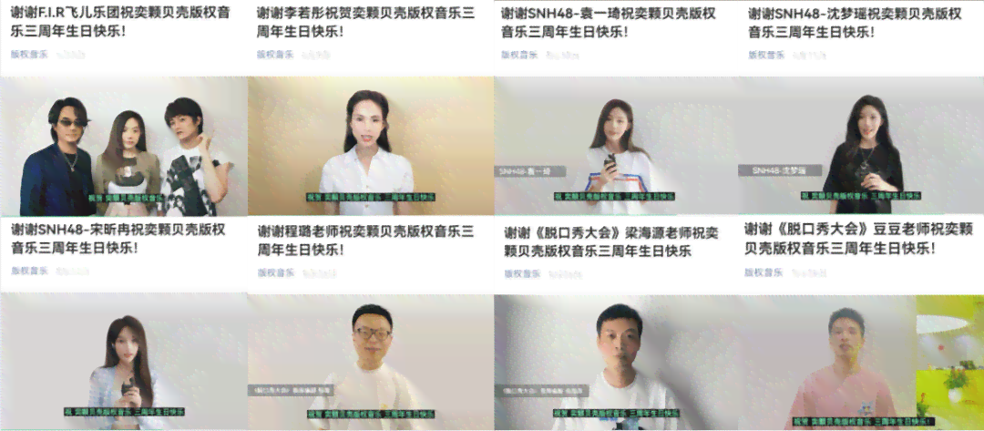 使用他人文案进行影视解说是否合规：探讨版权与创作边界