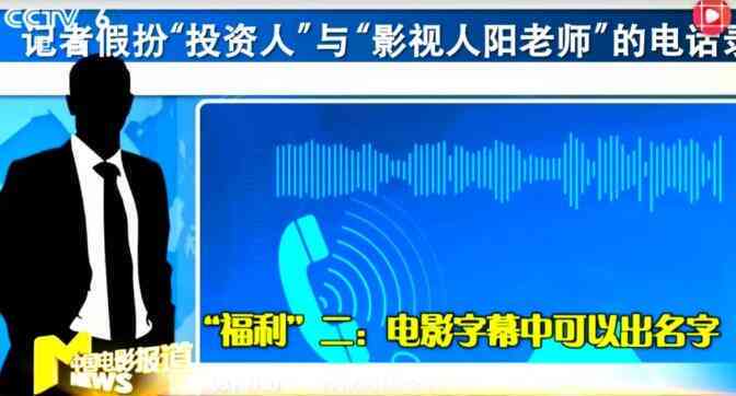 使用他人文案进行影视解说是否合规：探讨版权与创作边界