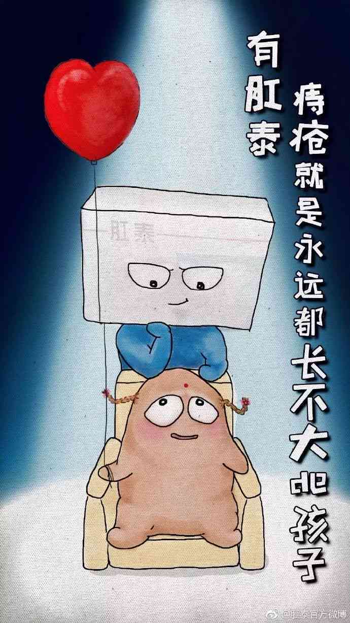 男生专属：意间AI绘画创意文案指南