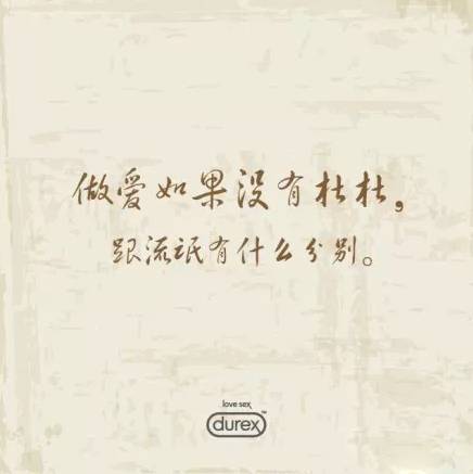 男生专属：意间AI绘画创意文案指南