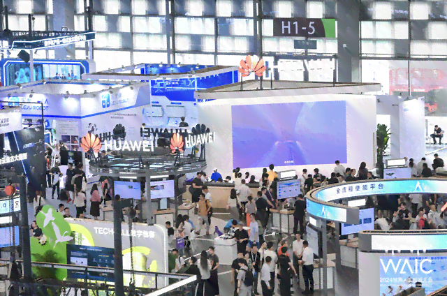 聚AI产业发展：探索未来智能科技前景的文案金句
