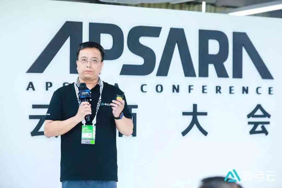 聚AI产业发展：探索未来智能科技前景的文案金句
