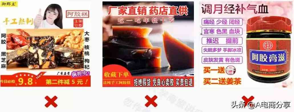 'AI智能文案优化工具推荐：高效在线修改软件一览'