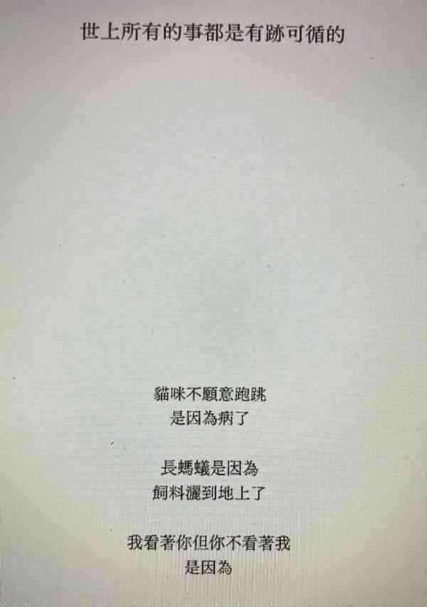 游戏ai解说文案怎么写吸引人：解说文案范例与句子撰写攻略