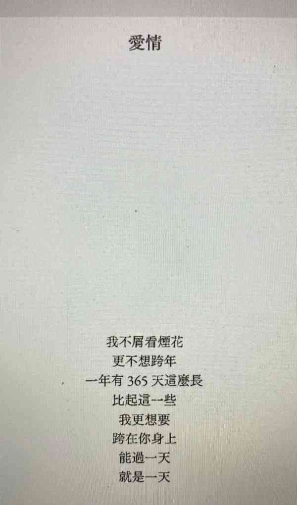 游戏ai解说文案怎么写吸引人：解说文案范例与句子撰写攻略