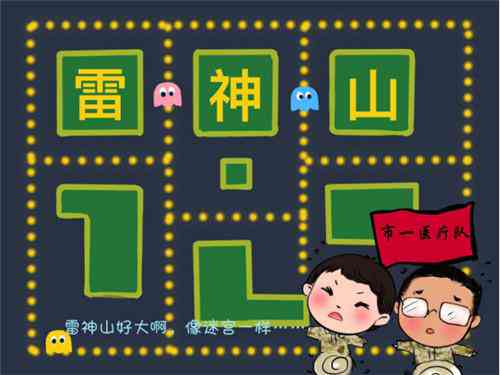 游戏解说创作者是否全靠原创撰写解说文案？