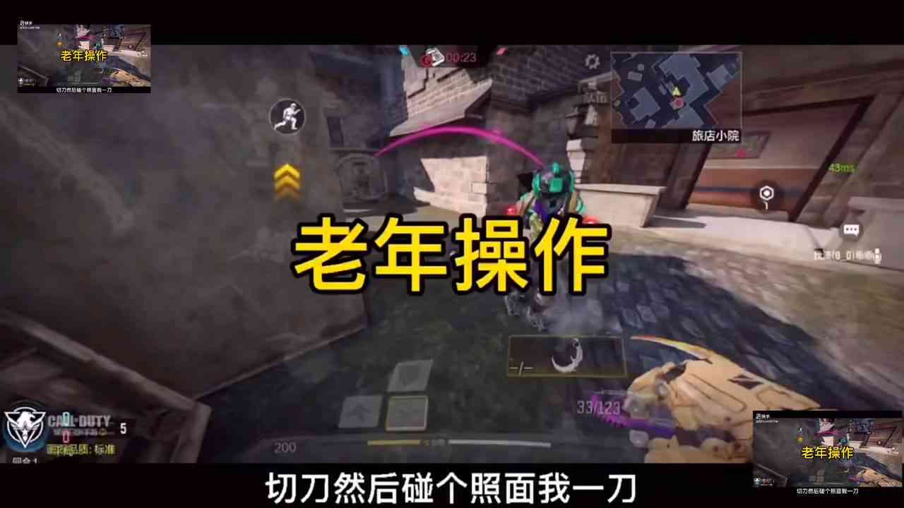 游戏ai解说文案怎么写