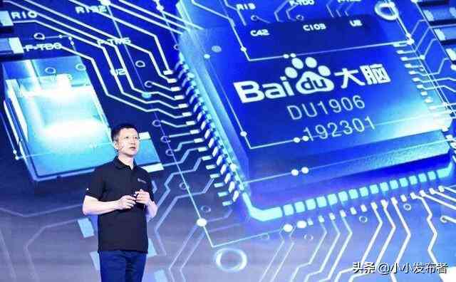 深度解读：微软154页AI发展战略与技术创新报告