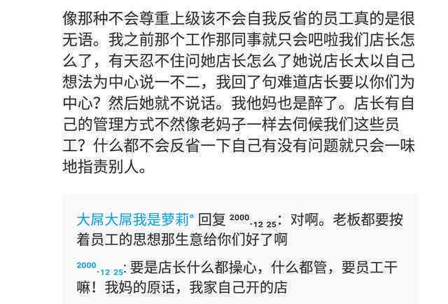 开题报告代写算作弊吗：代写行为是否违法及可能后果分析