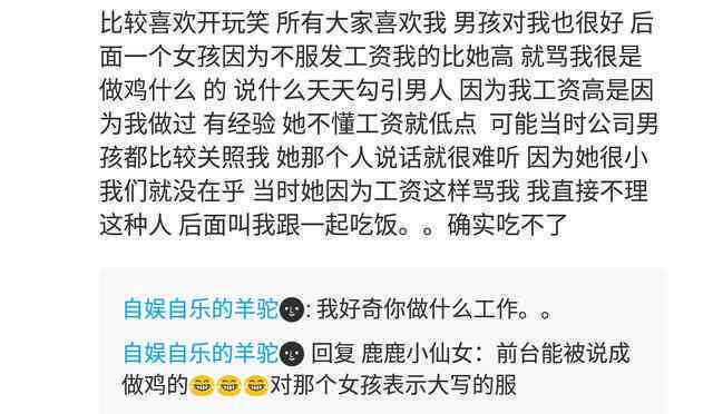 开题报告代写算作弊吗：代写行为是否违法及可能后果分析