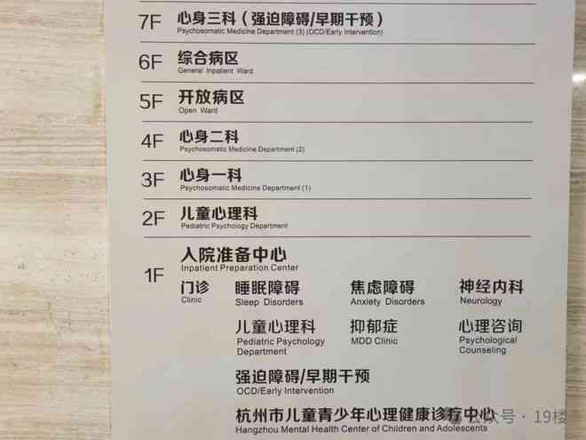 开题报告代写算作弊吗：代写行为是否违法及可能后果分析