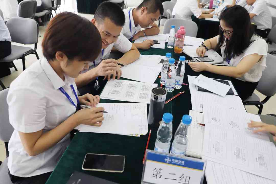 探索四人群体的协作秘诀：全面解析团队沟通与高效协作策略