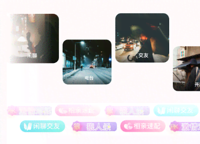 四人互动说说文案创作指南：涵情感、趣味与深度，解决各类社交场景需求