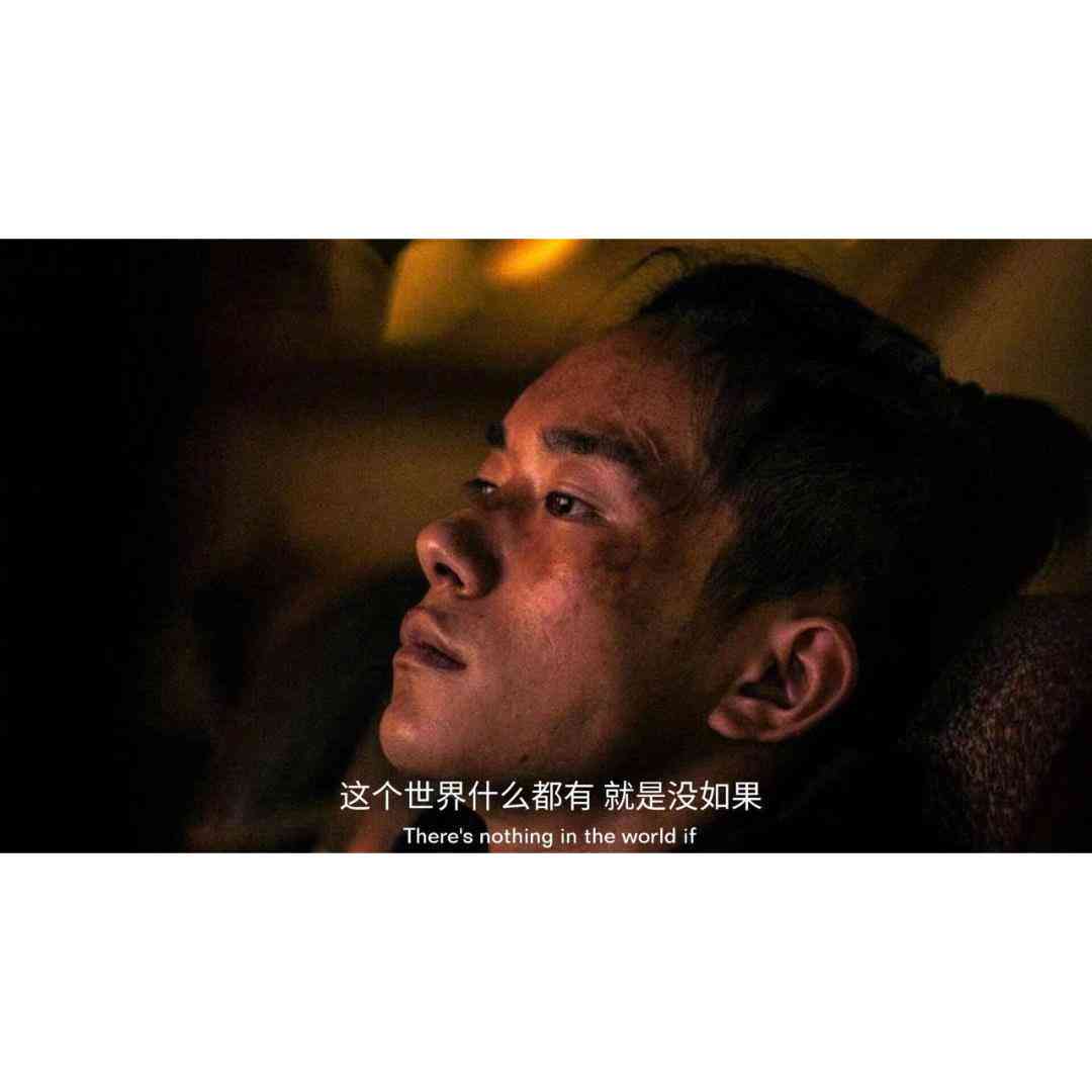 4人朋友圈文案：创意句子与文字分享     