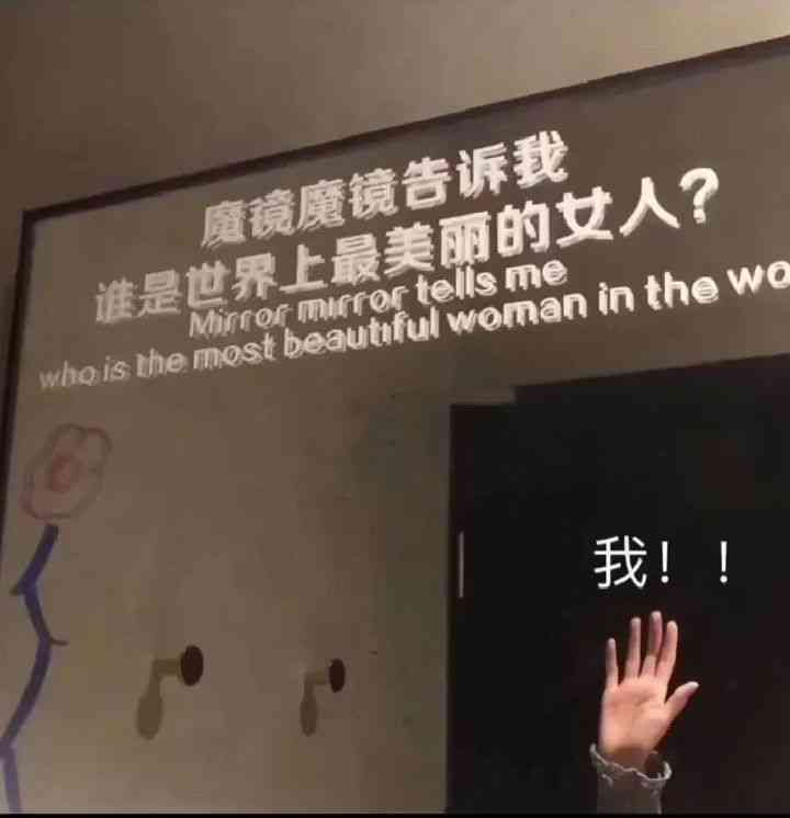 4人朋友圈文案：创意句子与文字分享     