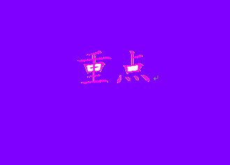 '掌握AI技巧：如何撰写吸引眼球的闲鱼文案'