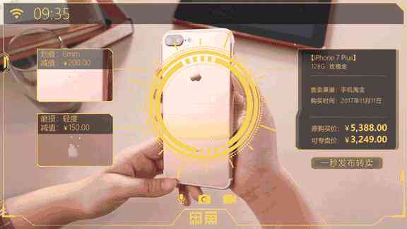 掌握AI技巧，轻松撰写吸引眼球的闲鱼文案——全面攻略，解决所有撰写难题