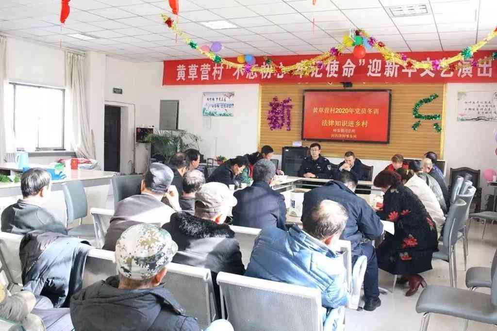 没有欠条怎么认定工伤责任