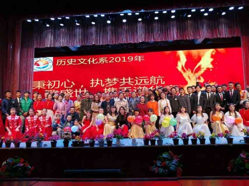 筑梦校园：我们的爱校心声与文化传承