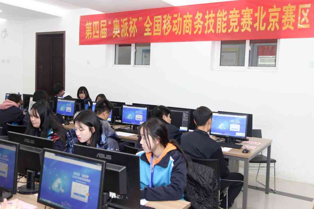 关于爱学校的文案：经典短句与简短句子集锦