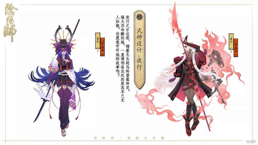 掌握技巧：如何撰写吸引眼球的学校传文案