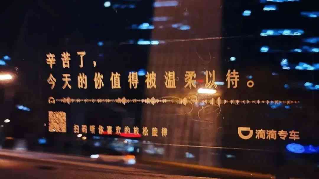 掌握技巧：如何撰写吸引眼球的学校传文案