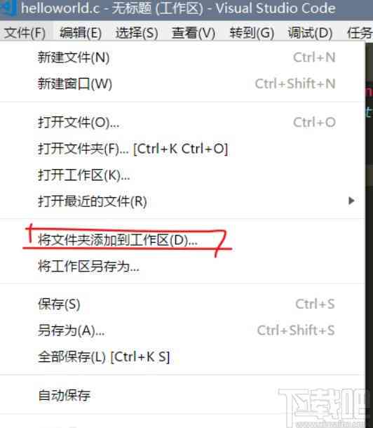 怎么用AI写代码脚本教程：手机端编写与全攻略