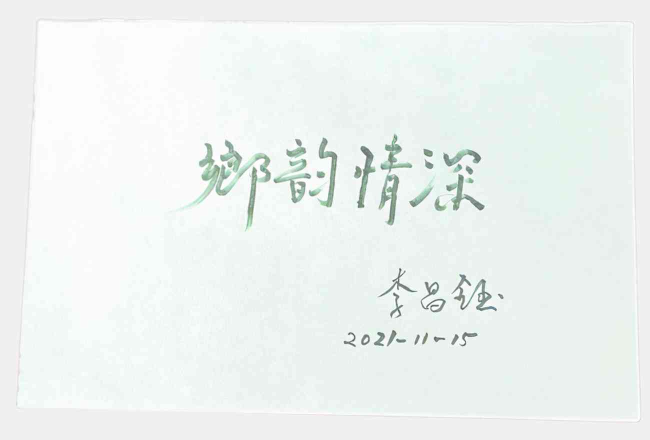 番茄AI写作工具使用次数限制详解：如何更大化利用与常见问题解答