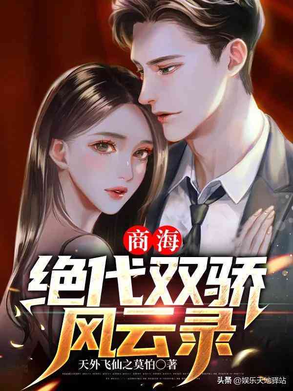 番茄AI写作工具使用次数限制详解：如何更大化利用与常见问题解答