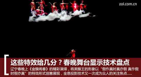 新春佳节AI特效文案大全：全面覆春节福、装饰、活动传等多样化需求