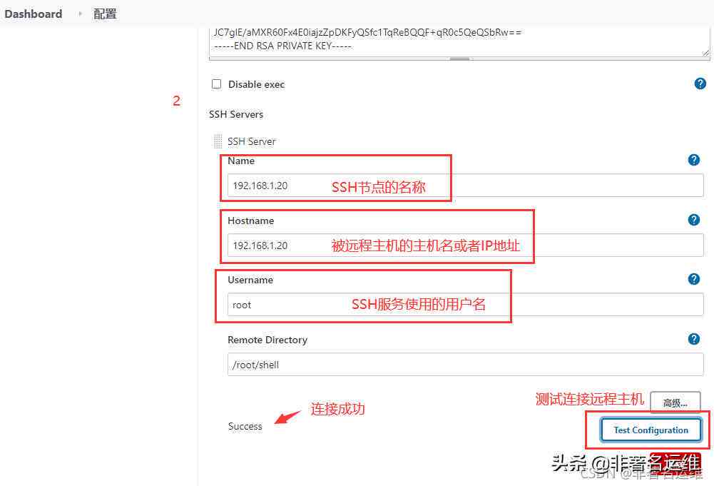人工智能脚本插件套装安装指南：详尽步骤解析与技巧分享-人工智能 脚本
