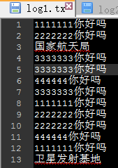 冲突检测nn冲突检测与a16脚本优化解决方案