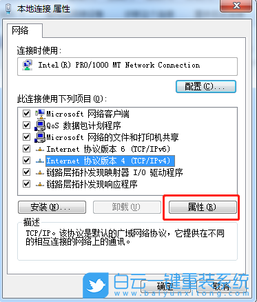 冲突检测nn冲突检测与a16脚本优化解决方案