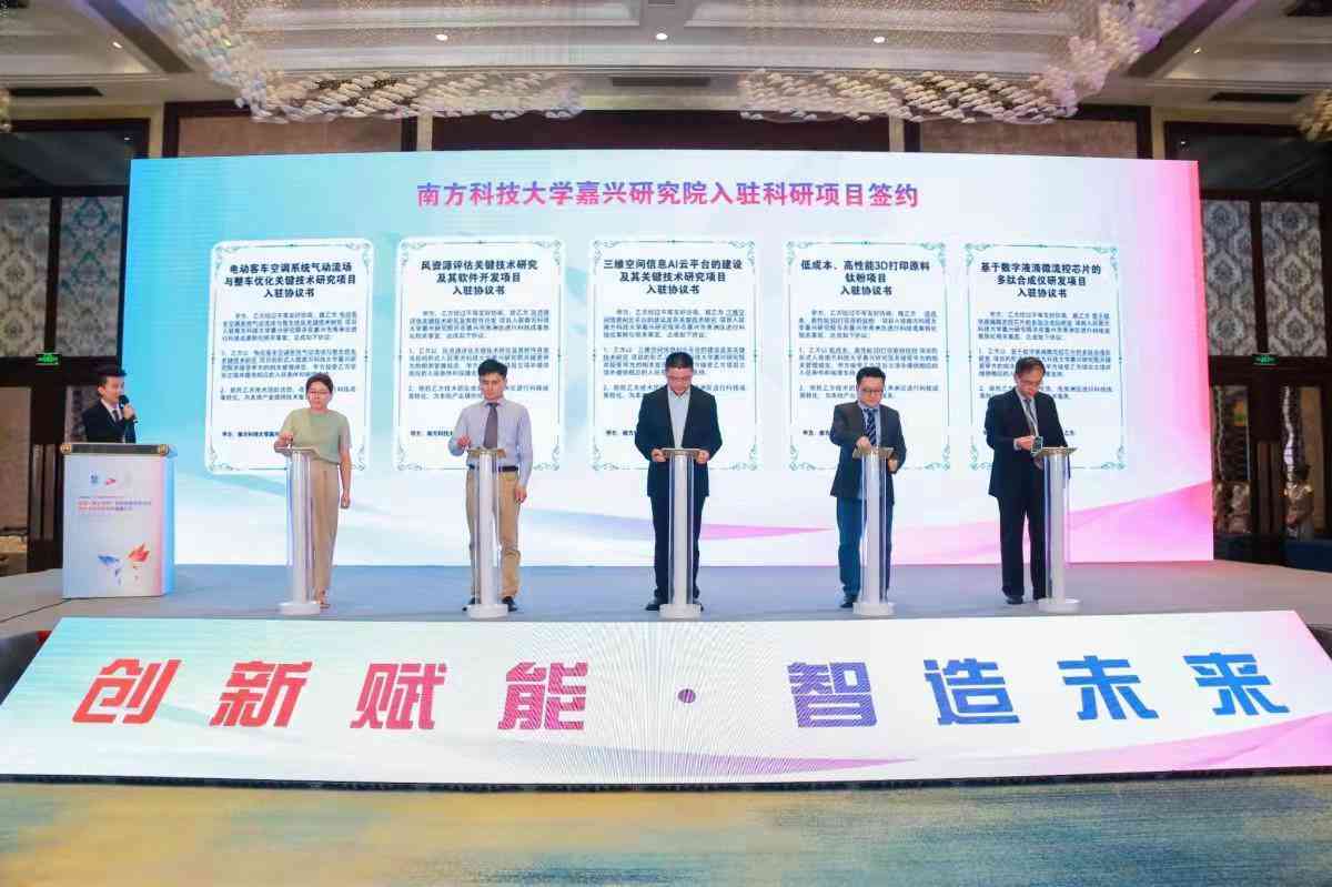 苹果公司推出AI创作工具，创新艺术创作新篇章