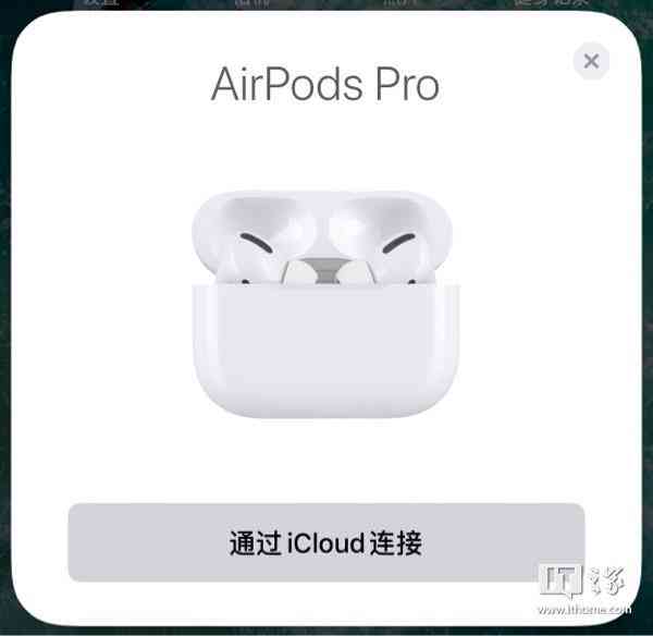 苹果有没有ai功能：苹果手机AI功能详解