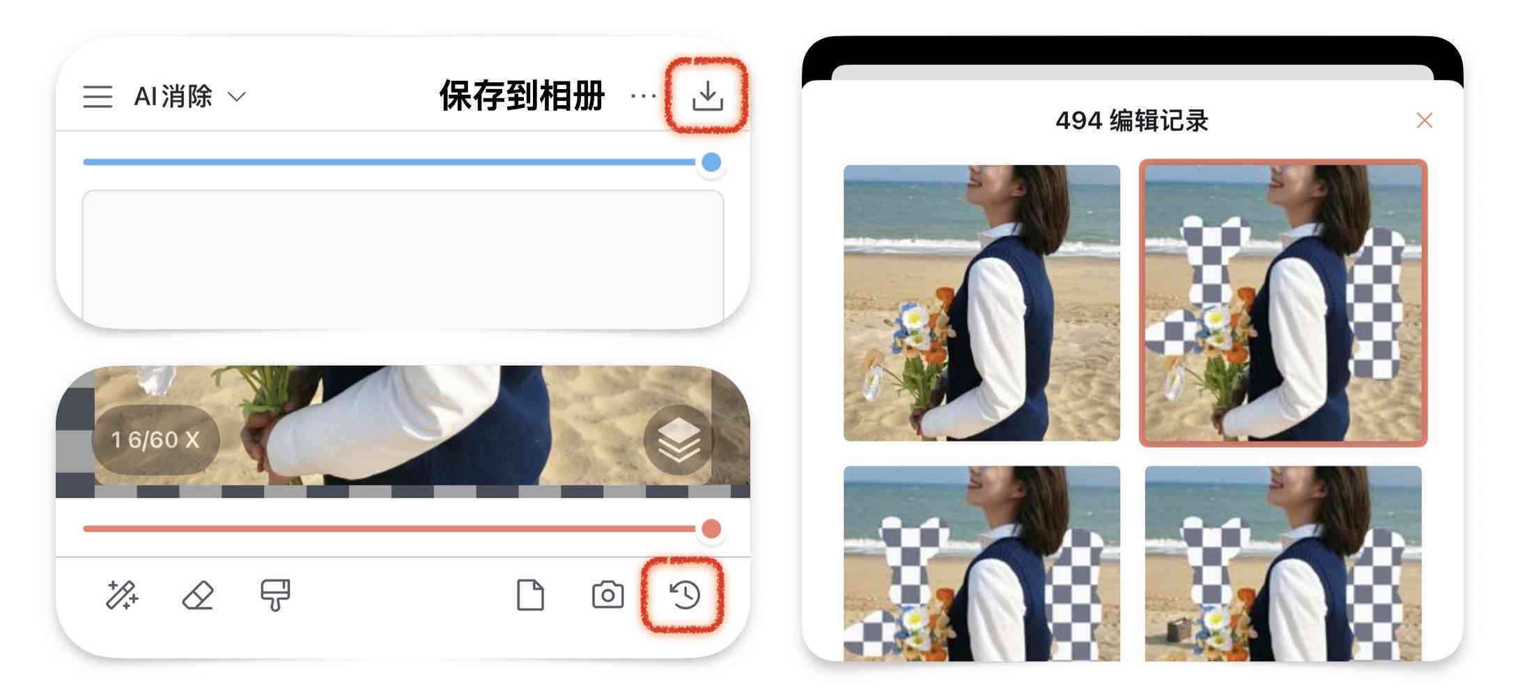 苹果有没有ai功能：苹果手机AI功能详解