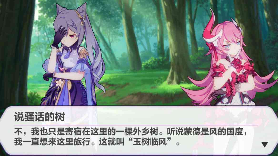 全方位粤语AI配音文案撰写指南：涵常见问题与解决方案