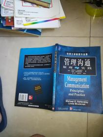 ai极致写作：智能写作机平台原理与在线创作全解析