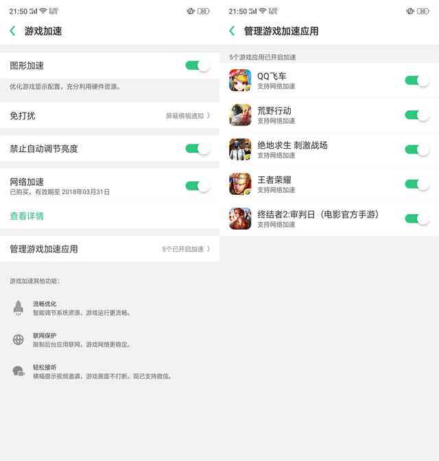 全方位AI头像生成指南：从基础操作到高级技巧，一网打尽头像制作相关问题
